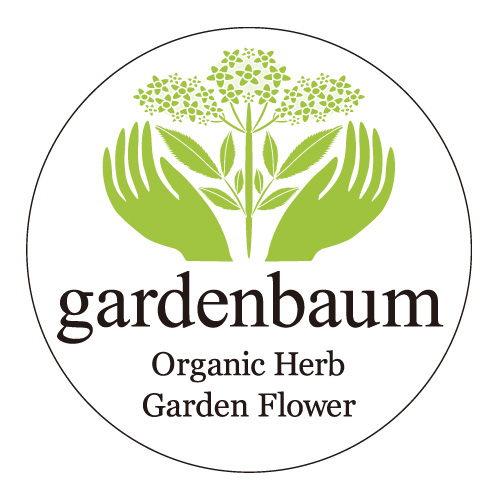 gardenbaum